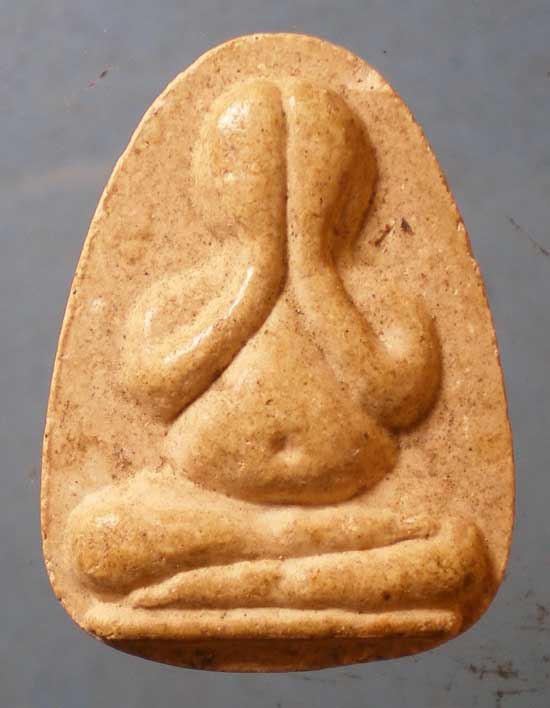 ปิดตา หลวงพ่อสิริ วัดตาล นนทบุรี