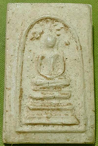 *สมเด็จฯปรกโพธิ์ วัดระฆังฯ ๑๑๘ปี พ.ศ.๒๕๓๓*