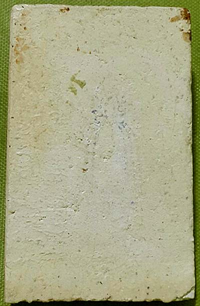 *สมเด็จฯปรกโพธิ์ วัดระฆังฯ ๑๑๘ปี พ.ศ.๒๕๓๓*