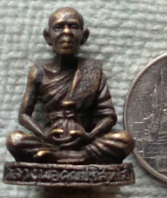 20 บาท รูปหล่อหลวงพ่อคูณ อุดกริ่ง กริ่งดัง