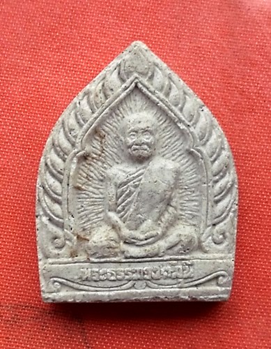 เริ่ม 10 บาท กับ ผงพระธรรมวงศ์มุนี วัดไผ่ล้อม จันทบุรี  ...R440