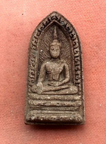 เริ่ม 10 บาท กับ พระเนื้อผง หลวงพ่อพระใส วัดโพธิ์ชัย จ.หนองคาย ....R985