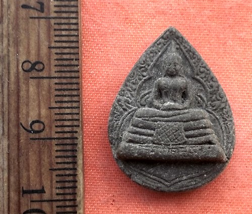 เริ่ม 10 บาท กับ พระผงหลวงพ่อพระพุทธโสธร ...R516