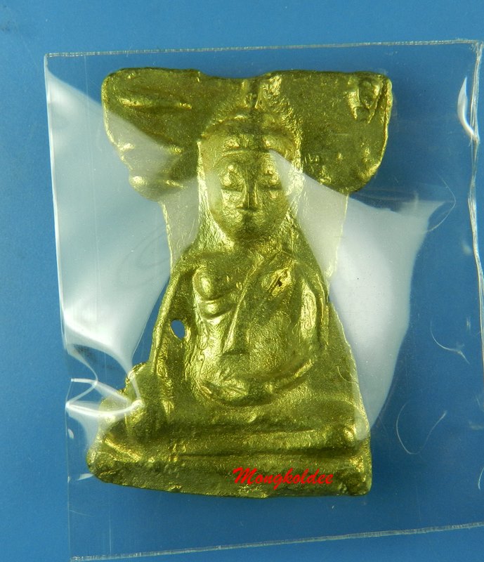 พระมหเศวร รุ่นช้างป่าต้น พิธีวัดพระศรีรัตนมหาธาตุ จ.สุพรรณบุรี จัดสร้างโดยคุณยืนยง โอภากุล 