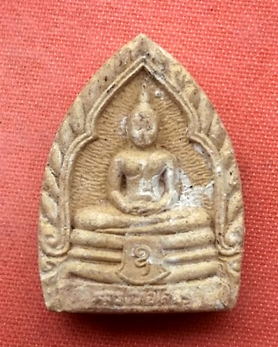 เริ่ม 10 บาท กับ ผงหลวงพ่อพุทธโสธร    ..T668