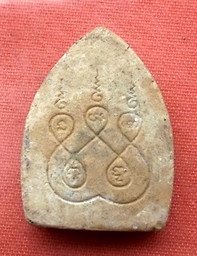 เริ่ม 10 บาท กับ ผงหลวงพ่อพุทธโสธร    ..T668