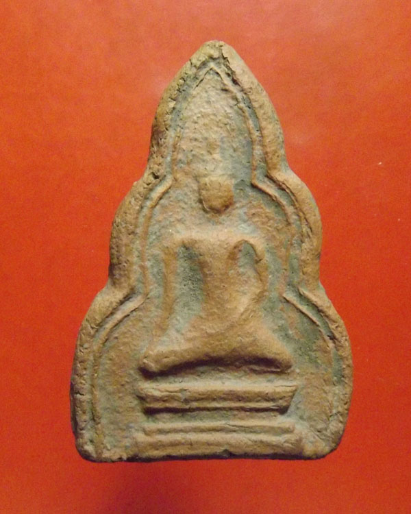 พระกรุนางพญาซุ้มขยัก หลวงพ่อพ่วง วัดกก ปี2473 กรุงเทพ