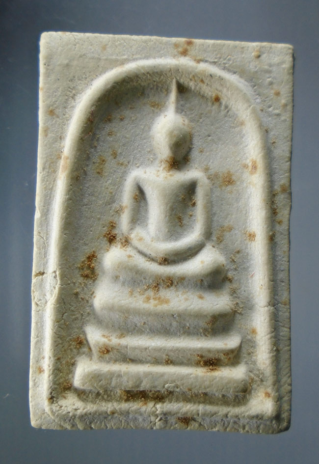 20บาท...พระสมเด็จวัดพระธาตุพนม หลังพระธาตุ พิมพ์ร่องลึก ปี ๒๕๑๘ ///E110