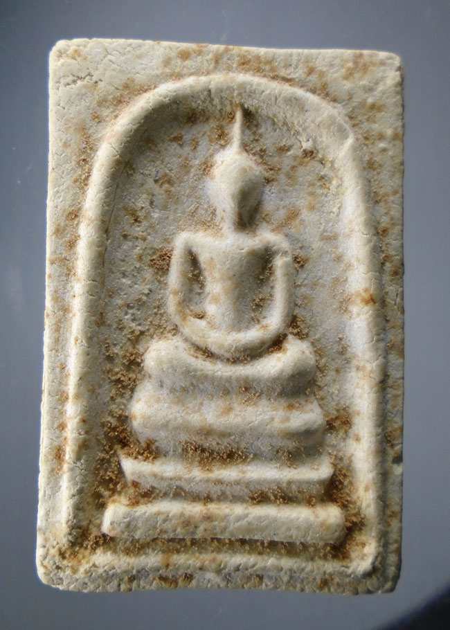 20บาท...พระสมเด็จวัดพระธาตุพนม หลังพระธาตุ พิมพ์ร่องลึก ปี ๒๕๑๘ ///E111