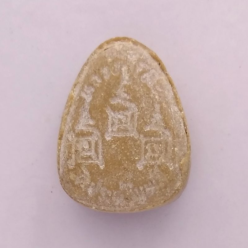 พระสังกัจจายน์เนื้อผง หลวงปู่โต๊ะ วัดประดู่ฉิมพลี รุ่น108ปี พ.ศ.2538