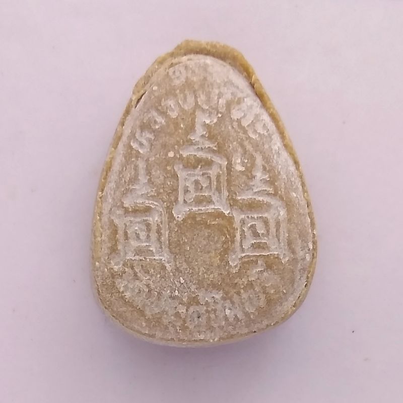 พระสังกัจจายน์เนื้อผง หลวงปู่โต๊ะ วัดประดู่ฉิมพลี รุ่น108ปี พ.ศ.2538