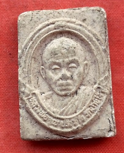 เริ่ม 10 บาท กับ พระผงหลวงพ่อพุทธโสธร  ...R549