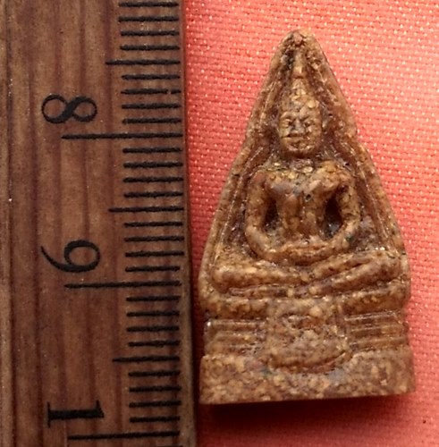 เริ่ม 10 บาท กับ หลวงพ่อพระพุทธโสธร.…V550