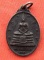 เริ่ม 10 บาท กับ เหรียญหลวงพ่อพระพุทธโสธร…w750