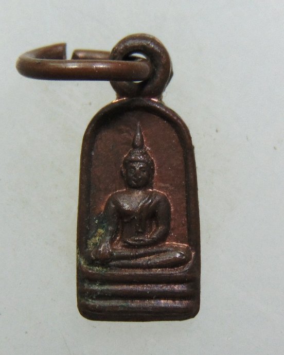 ๒๐ เหรียญใบมะขาม วัดสิงห์ทอง ปากเกร็ด