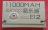 eloop ของแท้ 100% แบตเตอรี่สำรอง 