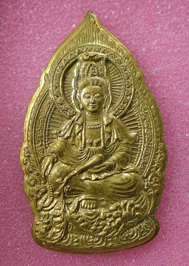 20บาท...พระเจ้าแม่กวนอิม รุ่น เทเงิน เนื้อทองเหลือง ปลุกเสกพิธีใหญ่จากวัดในจีน 9 วัด ///E127