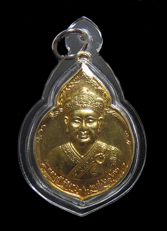 เหรียญไต้ฮงกง ปี 2522 พิมพ์ใหญ่ เนื้อทองแดงกะหลั่ยทอง