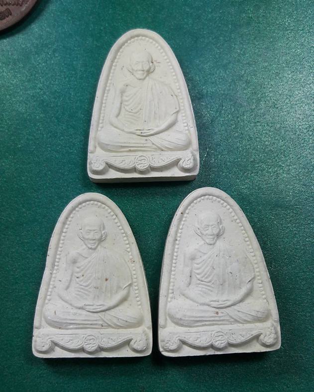 หลวงพ่อเกษม เขมโก สุสานไตรลักษณ์ จ.ลำปาง 