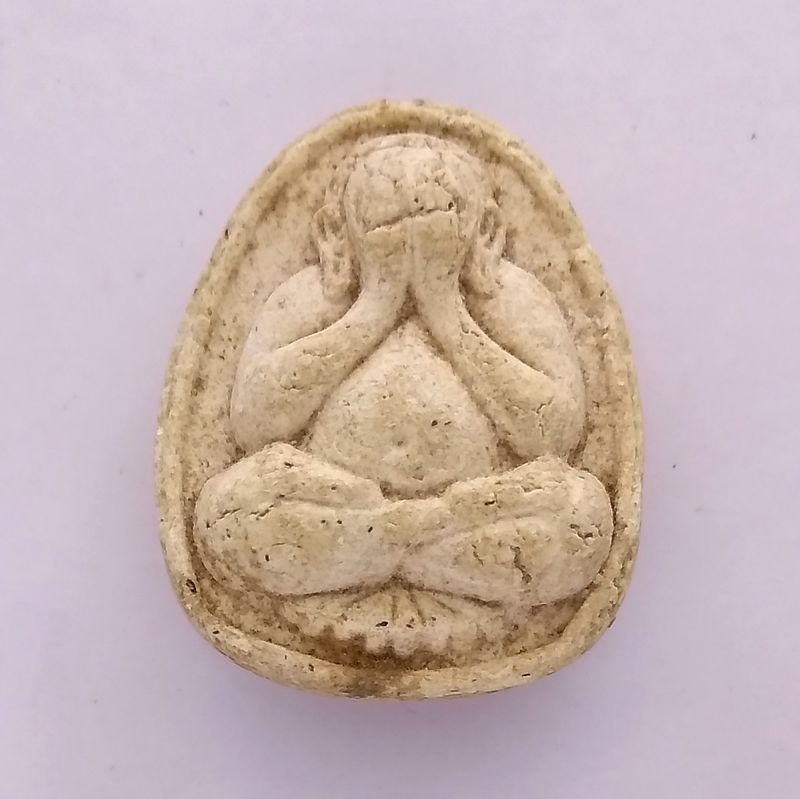 พระปิดตา พิมพ์ใหญ่ หลังยันต์ หลวงพ่อมาลัย วัดบางหญ้าแพรก จ.สมุทรสาคร ปี 2526