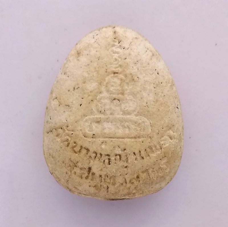 พระปิดตา พิมพ์ใหญ่ หลังยันต์ หลวงพ่อมาลัย วัดบางหญ้าแพรก จ.สมุทรสาคร ปี 2526