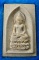 20บาท...พระไพรีพินาศ วัดบวร พร้อมกล่องเดิม หลัง ภปร 2535 ///E161