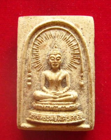 พระพุทธชินบพิตร (ลอสแอนเจลิส) หลังธรรมจักร ปี 2514 หลวงปู่โต๊ะ เจ้าคุณนรฯ อธิษฐานจิตเนื้อผงพุทธคุณ