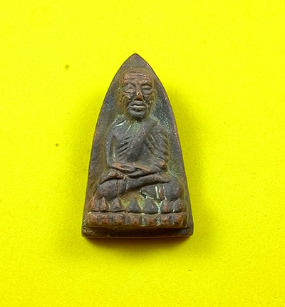 พระพิมพ์เตารีด พิมพ์ใหญ่ หลวงปู่ทวด หลวงพ่อรวย (( รุ่นแรก โค๊ตกรรมการ )) วัดตะโก จ.อยุธยา พร้อมกล่อง