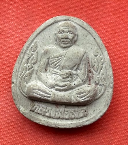 เริ่ม 10 บาท กับ พระเนื้อผง หลวงพ่อสด วัดปากน้ำ..T695