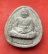 เริ่ม 10 บาท กับ พระเนื้อผง หลวงพ่อสด วัดปากน้ำ..T695