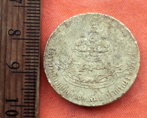 เริ่ม 10 บาท กับ พระเนื้อผง  หลวงปู่ทวด  ..R20