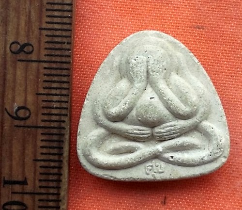 เริ่ม 10 บาท กับ พระปิดตาหลวงปู่ศุข วัดไผ่เลี้ยง กรุงเทพ ..R26