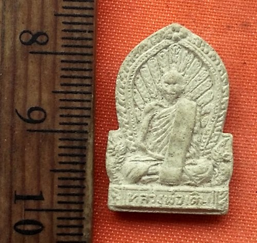 เริ่ม 10 บาท กับ ผงหลวงพ่อเดิม วัดหนองโพ วัดเขาใบไม้ อ.ตาคลี จ.นครสวรรค์  ..T706