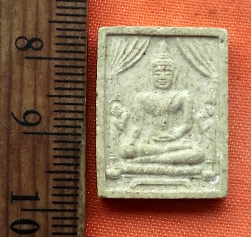 เริ่ม 10 บาท กับ พระเนื้อผงหลวงพ่อโต วัดพนัญเชิง กรุงเก่า  ..T701