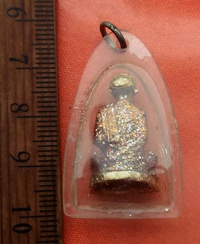 เริ่ม 10 บาท กับ สมเด็จพระพุฒาจารย์โต .…V577