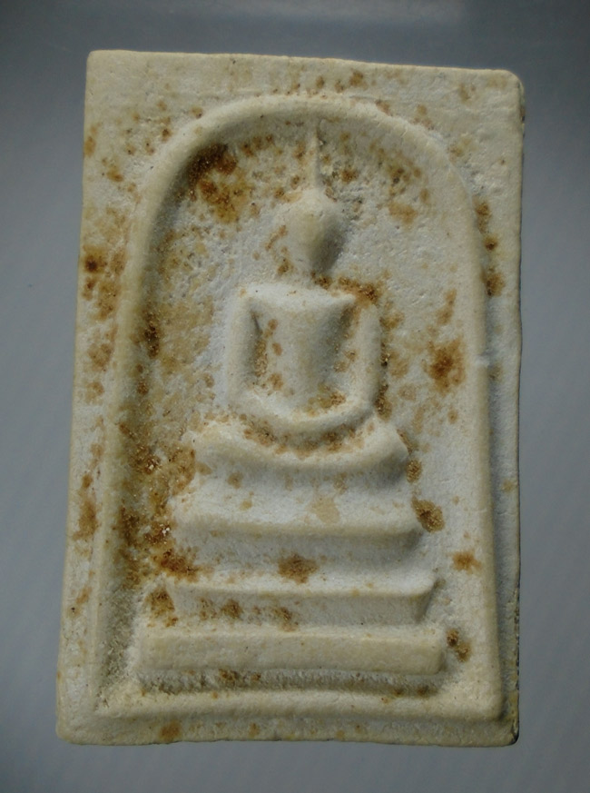 20บาท...พระสมเด็จวัดพระธาตุพนม หลังพระธาตุ พิมพ์ร่องลึก ปี ๒๕๑๘ ///E165
