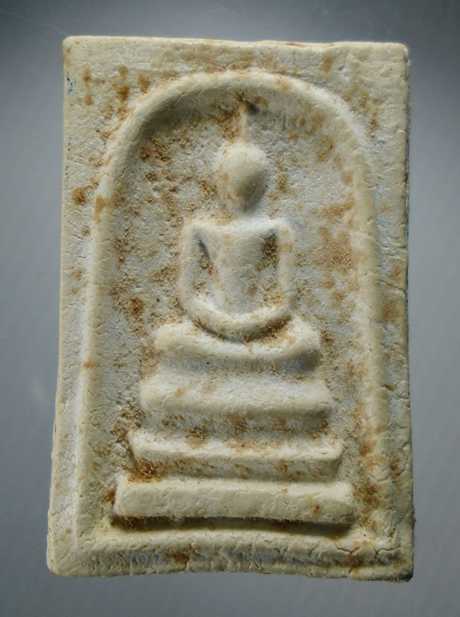 20บาท...พระสมเด็จวัดพระธาตุพนม หลังพระธาตุ พิมพ์ร่องลึก ปี ๒๕๑๘ ///E166