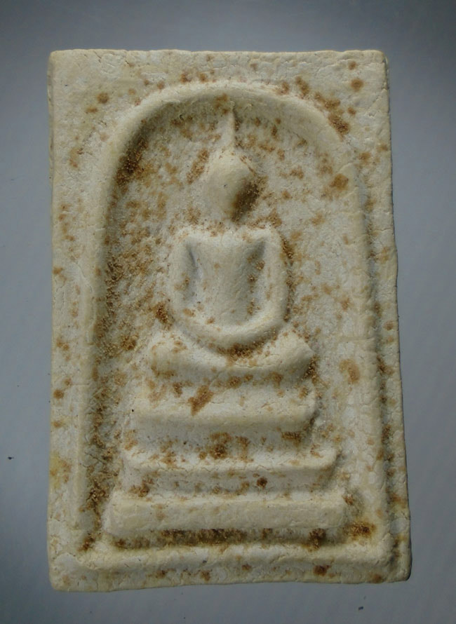 20บาท...พระสมเด็จวัดพระธาตุพนม หลังพระธาตุ พิมพ์ร่องลึก ปี ๒๕๑๘ ///E167