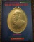 หนังสือประว้ติการสร้างพระเครื่อง-เหรียญ-เครื่องรางของขลัง พระอาจารย์ฝั้น อาจาโร