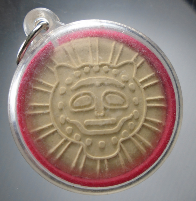 20บาท...พระผง หลวงพ่อโต วัดหลักสี่ฯ///E176