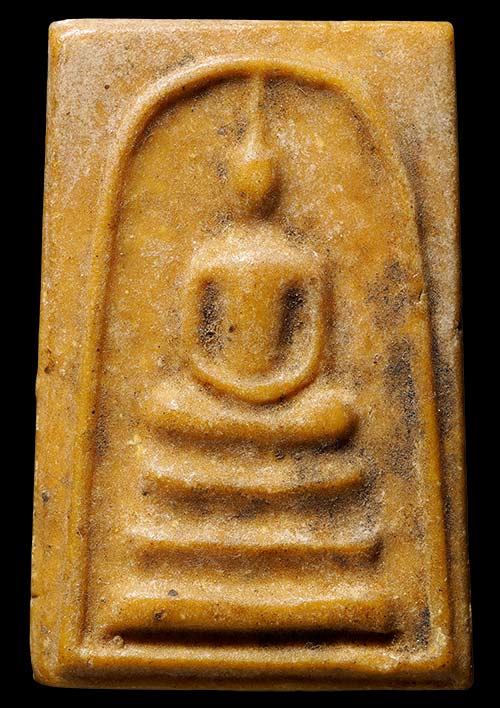 ถูกสุด สะดุดใจ...สมเด็จ วัดพระพุทธบาท จ.สระบุรี ปี 2519 เนื้อผงน้ำมัน ลพ.กวยปลุกเสก