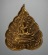 20บาท...เหรียญใบโพธิ์ พระพุทธชินราช///E196