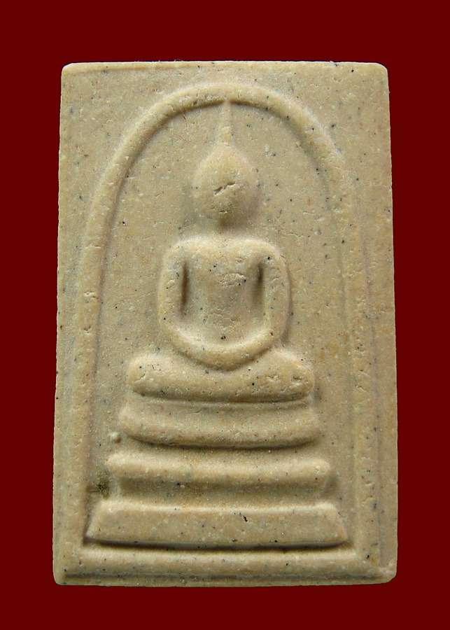 สมเด็จวัดระฆังฯ อนุสรณ์ ๑๒๒ ปี พิมพ์ใหญ่นิยม 1