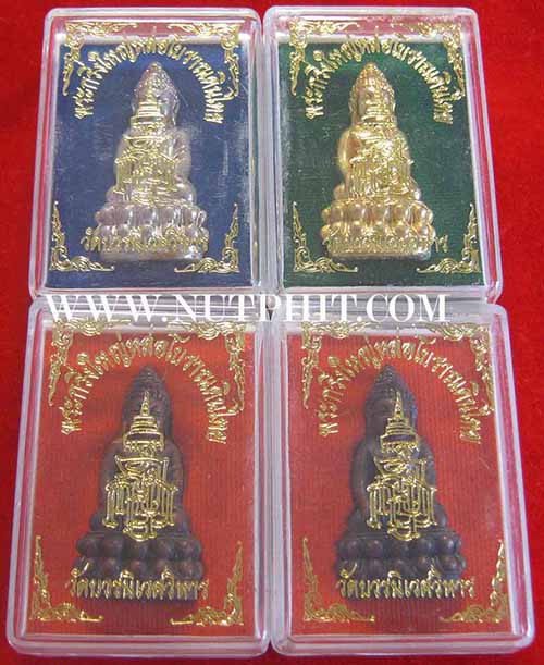 ขายขาดทุน!!!พระกริ่งใหญ่หล่อโบราณดินไทย ๔ องค์สวยเดิมยันกล่อง*15