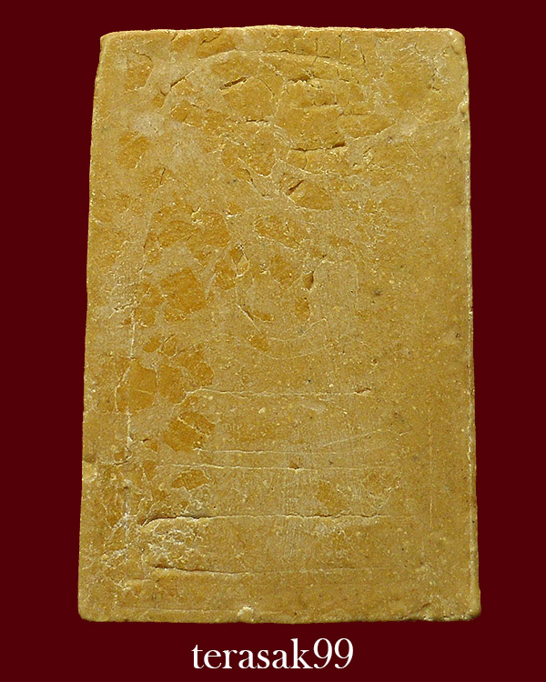 พระสมเด็จอกกระบอก เนื้อแหวกม่านทรงเจดีย์และโพธิ์9ใบ หลวงพ่อกวย วัดโฆสิตาราม จ.ชัยนาท(3)