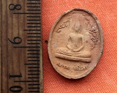 เริ่ม 10 บาท กับ พระพุทธโสธร เนื้อดิน .…V624