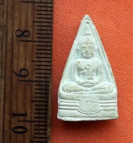 เริ่ม 10 บาท กับ พระเนื้อผง หลวงพ่อพระพุทธโสธร  ..T772