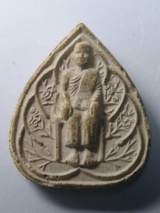 30 บาท บรมครูเทพโลกอุดร วัดถ้ำพระธรรมมาสน์ จังหวัดพิษณุโลก หลังพระสังกัจจายน์ หายากสร้างน้อย BOXP30