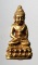 20บาท...พระกริ่ง ชัยวัฒน์ ///E207