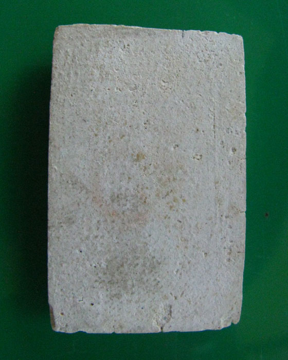 พระสมเด็จวัดเกศไชโย รุ่นประวัติศาสตร์ ปี 2531 พิมพ์ 9 ชั้น